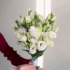Нежный свадебный букет из эустомы