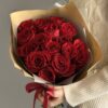 Букет из 15 красных роз