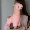 Мягкая игрушка Веселая розовая лама