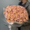 Монобукет из 25 кустовых роз Джульетта