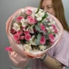 Дуобукет из кустовых роз и альстромерий