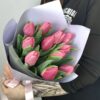 Букет из 11 розовых тюльпанов