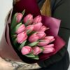 Букет из 15 розовых тюльпанов