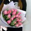 Букет из 17 розовых тюльпанов