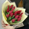 Букет из 15 красных тюльпанов