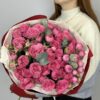 Сборный букет Малина