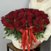 Корзина 51 Роза