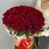 Коробка 101 Роза
