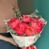 Букетик с пионами