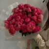 Моно-букет 35 пионов