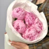 Монобукет из 5 пионов